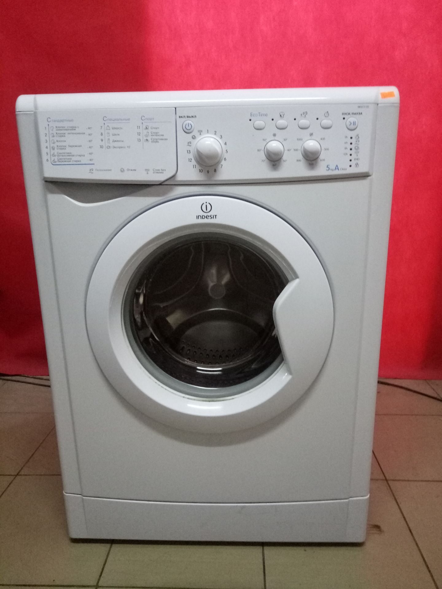 Стиральная машина INDESIT IWSC 5105